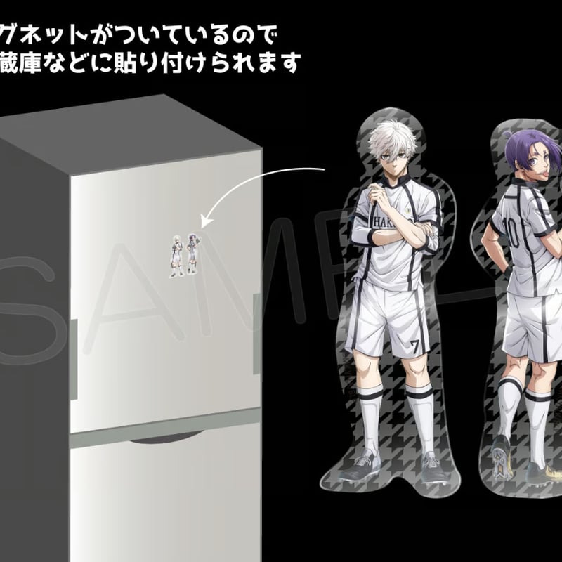 ブルーロック-EPISODE凪- アクリルマグネット | TAPIOCA online shop