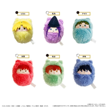 ヒカルの碁 ヒカ碁 ピンズ 5種13点セット 2025年最新】ヒカルの