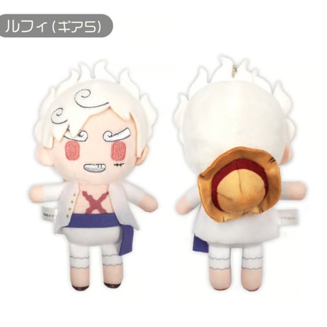 ONE PIECE　ぷちふわぬいぐるみVol.6