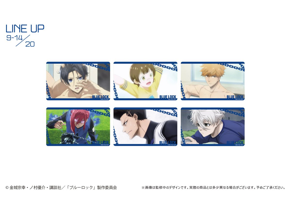 【バラ売り〇】ブルーロック クリアカードコレクション96種コンプリートセット ブルーロック クリアカードコレクション | TAPIOCA online shop
