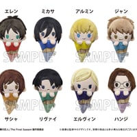 進撃の巨人 ぷちふわぬいぐるみ Vol.2 | TAPIOCA online shop