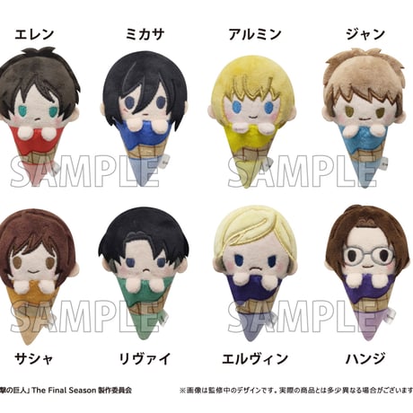 CATEGORY 進撃の巨人 | TAPIOCA online shop｜アニメグッズの公式通