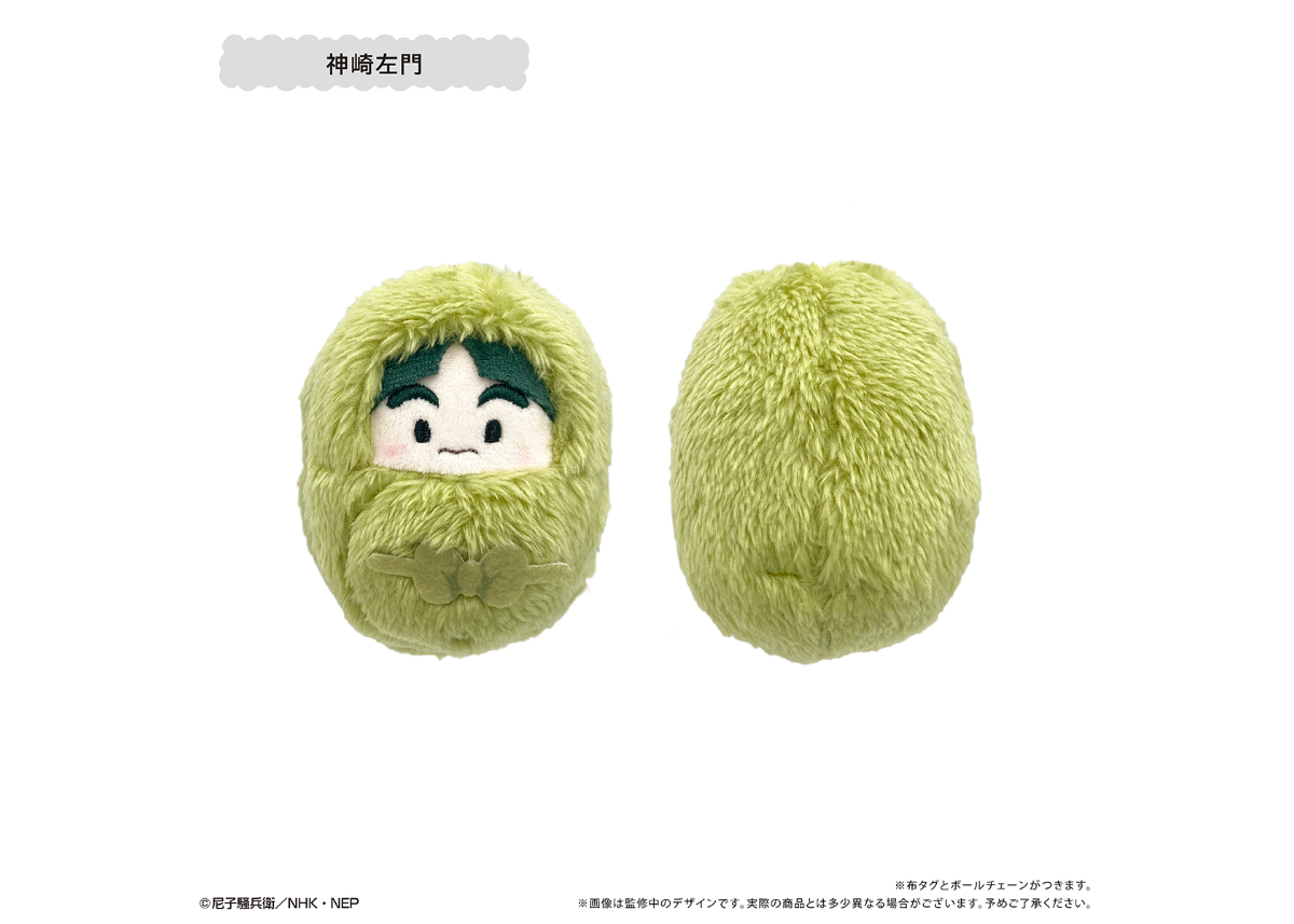 忍たま乱太郎 くるみたぴぬい Vol.4 | TAPIOCA online shop｜アニメグ