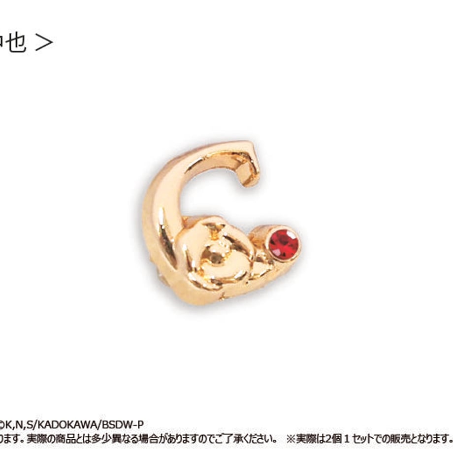 648f06cb3097d7000150a203