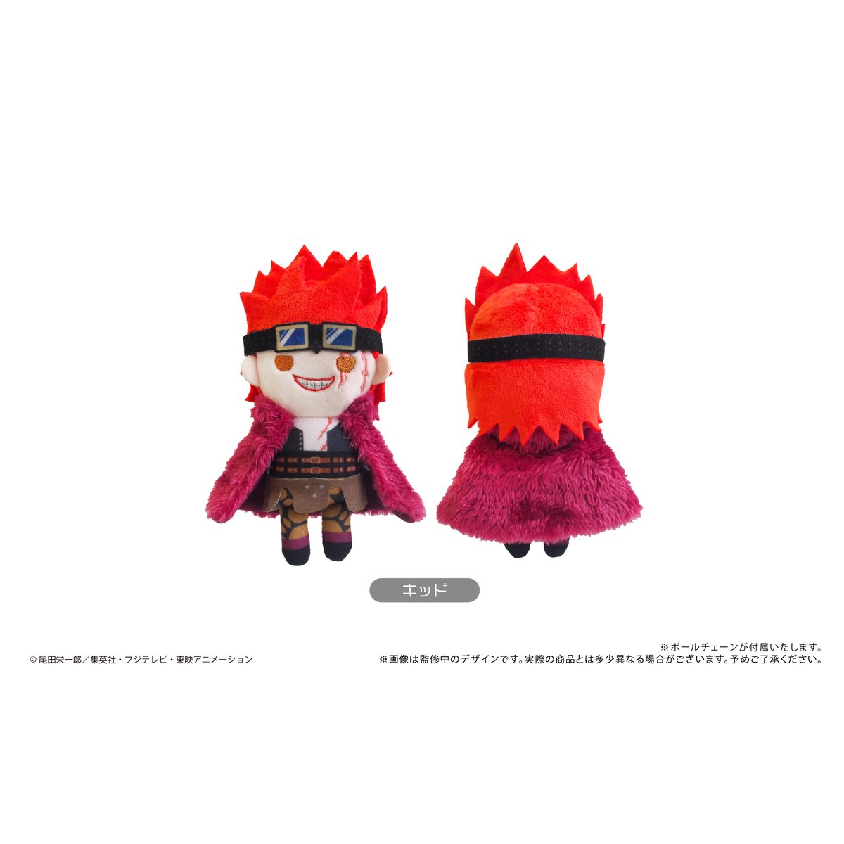 ONE PIECE ぷちふわぬいぐるみVol.2 | TAPIOCA online shop｜