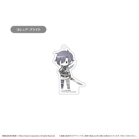 軌跡シリーズ　レトロちっく アクリルキーホルダー