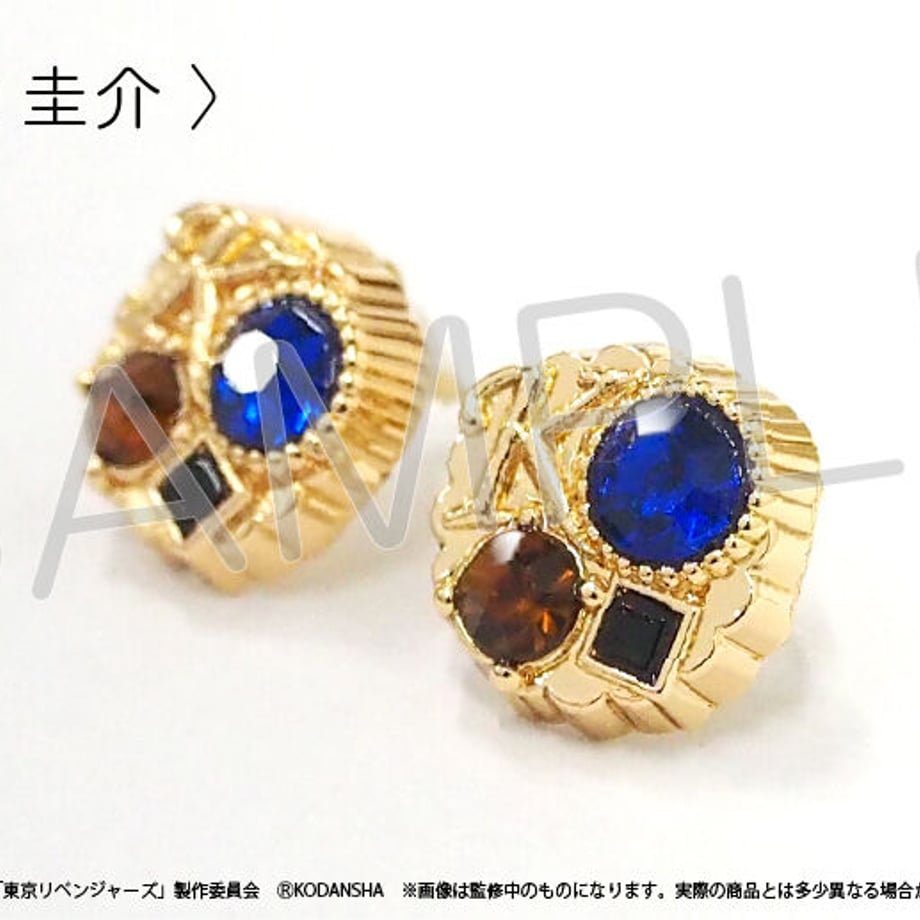 648f06ab3097d7000150a0f3