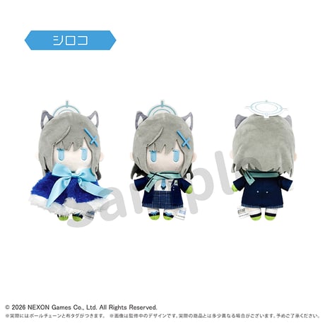 ブルーアーカイブ　ケープたぴぬい