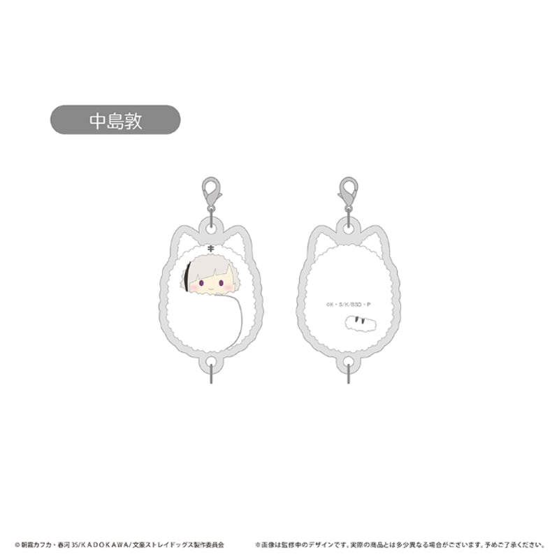 文豪ストレイドッグス ぷっくり連結ミニアクリルキーチェーン Vol.1
