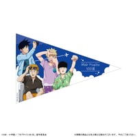 モブサイコ100 プラッシュマスコット コンプリート 新品未開封 モブサイコ100 プラッシュマスコット コンプリート 新品未開封