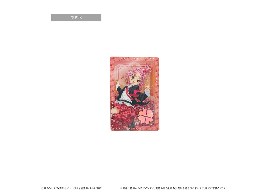 しゅごキャラ！ グリッターアクリルブロック | TAPIOCA online shop