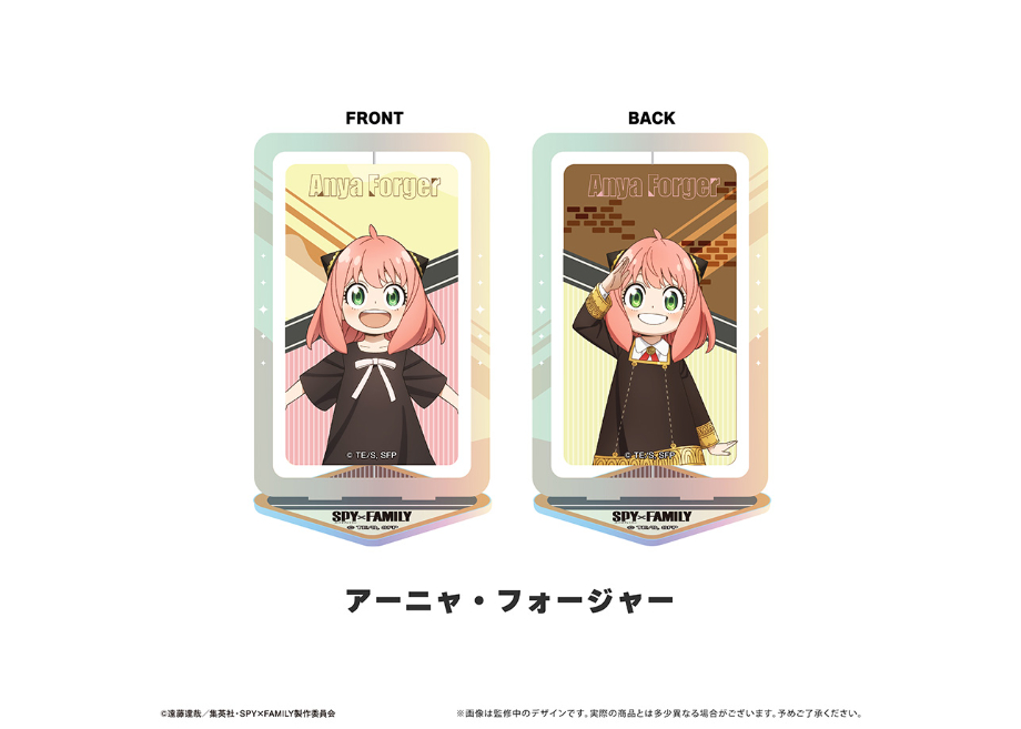 SPY×FAMILY 回転アクリルスタンド | TAPIOCA online shop｜アニメ
