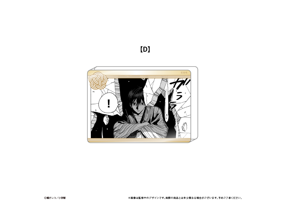 ホタルの嫁入り アクリルブロックコレクション | TAPIOCA online shop