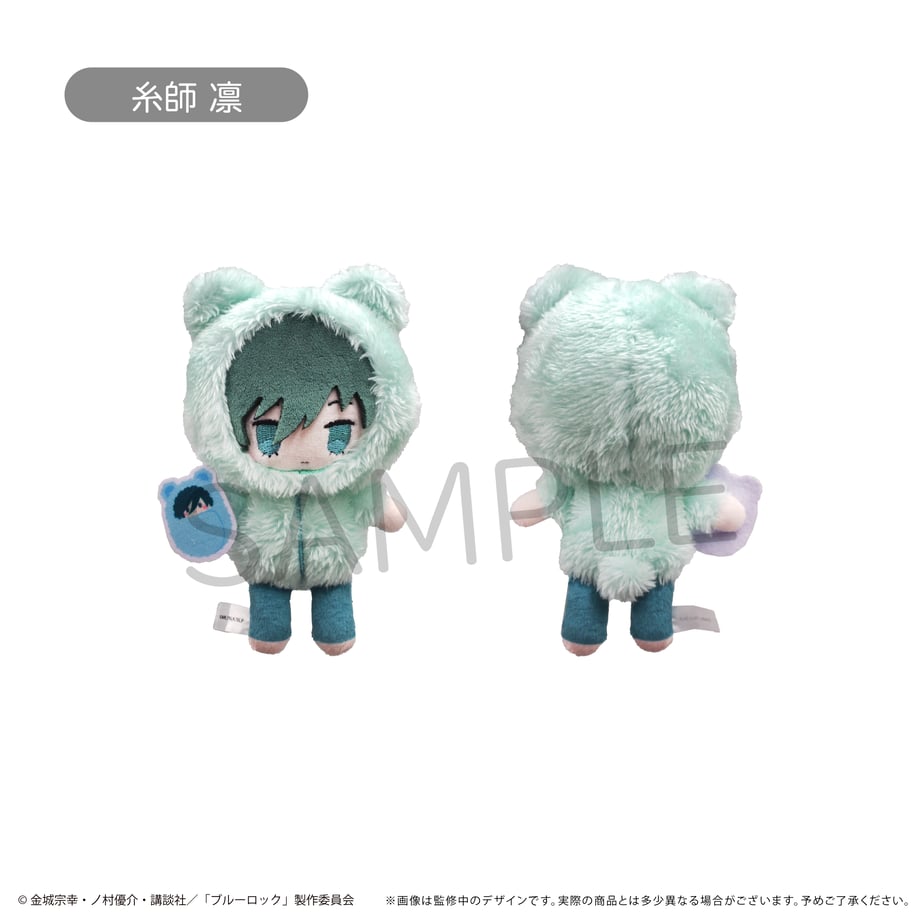 6768c89e8ab3cb00011e5ead
