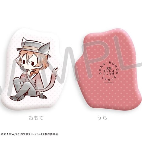 文豪ストレイドッグス  レトロちっくダイカットクッション　ねこずきんver.