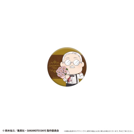 SAKAMOTO DAYS　トレーディングミニキャラ缶バッジ