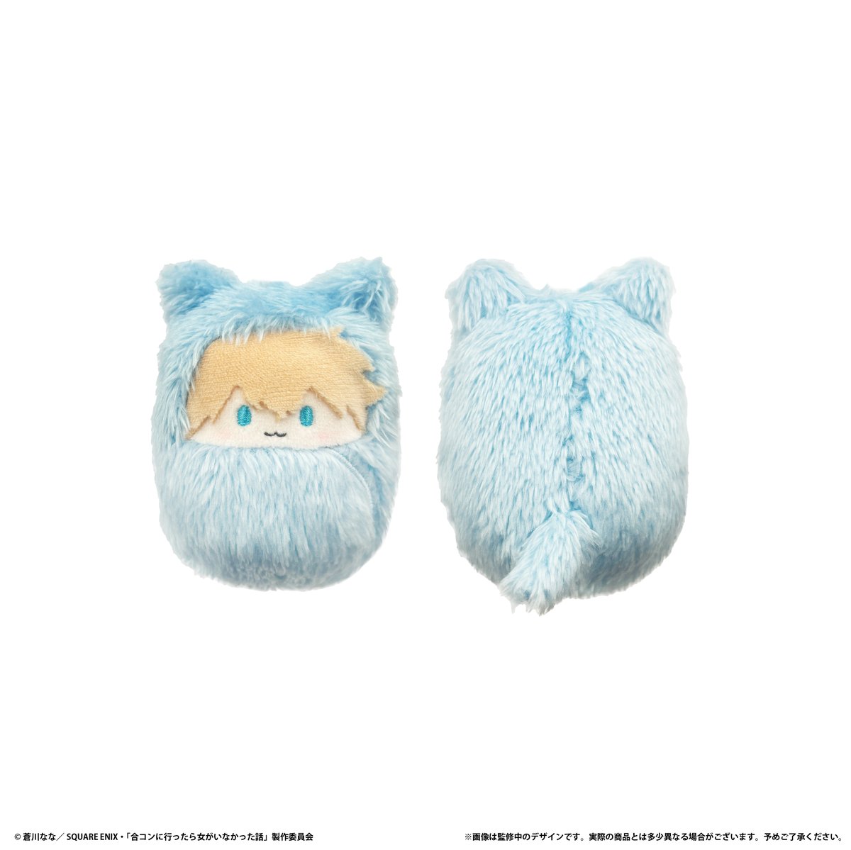 合コンに行ったら女がいなかった話 くるみたぴぬい | TAPIOCA online