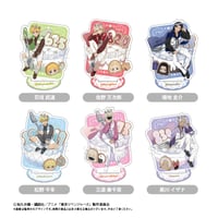 東京リベンジャーズ ぷちふわぬいぐるみ Vol.3 | TAPIOCA online shop