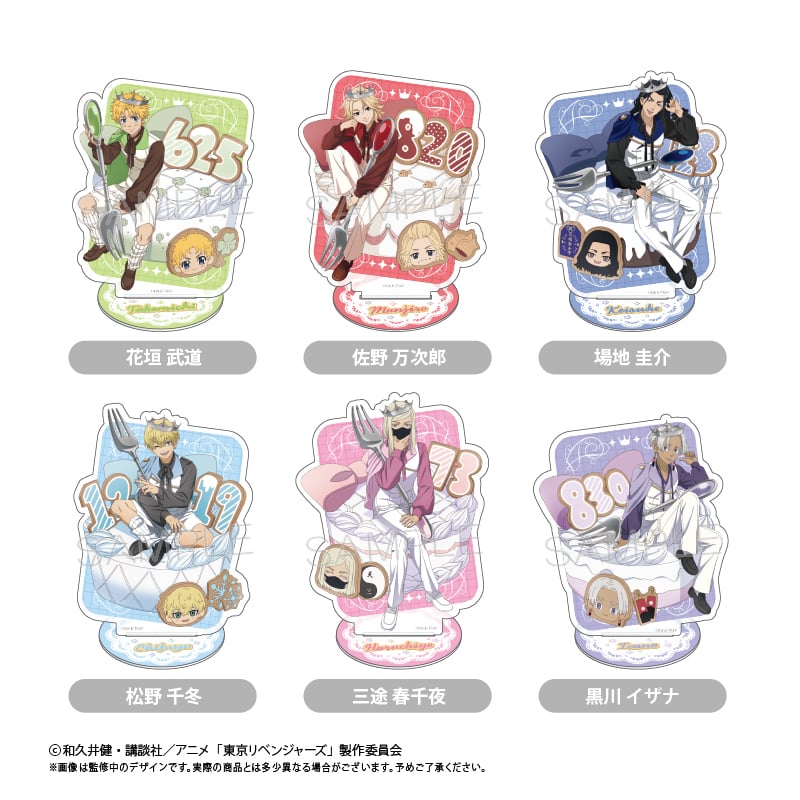 東京リベンジャーズ アクリルスタンド ホールケーキVer. | TAPIOCA
