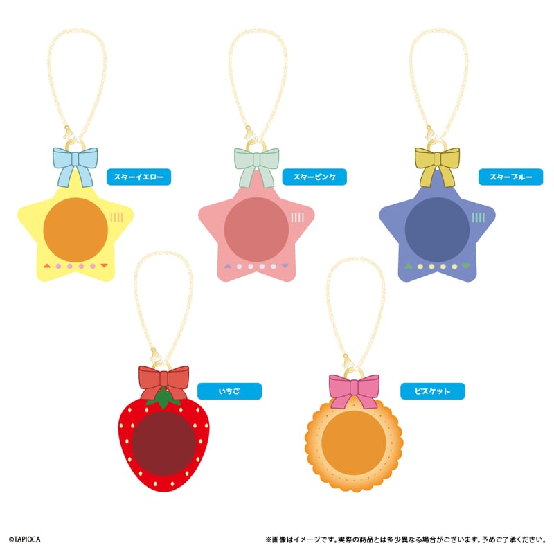 タピオカ オリジナル ラバー缶バッジケース | TAPIOCA online shop