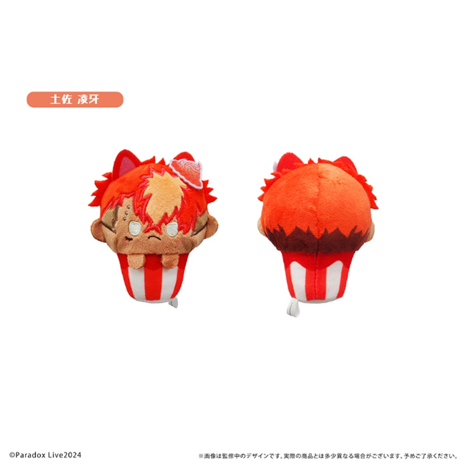 66c2b389c232b00001c14a7e