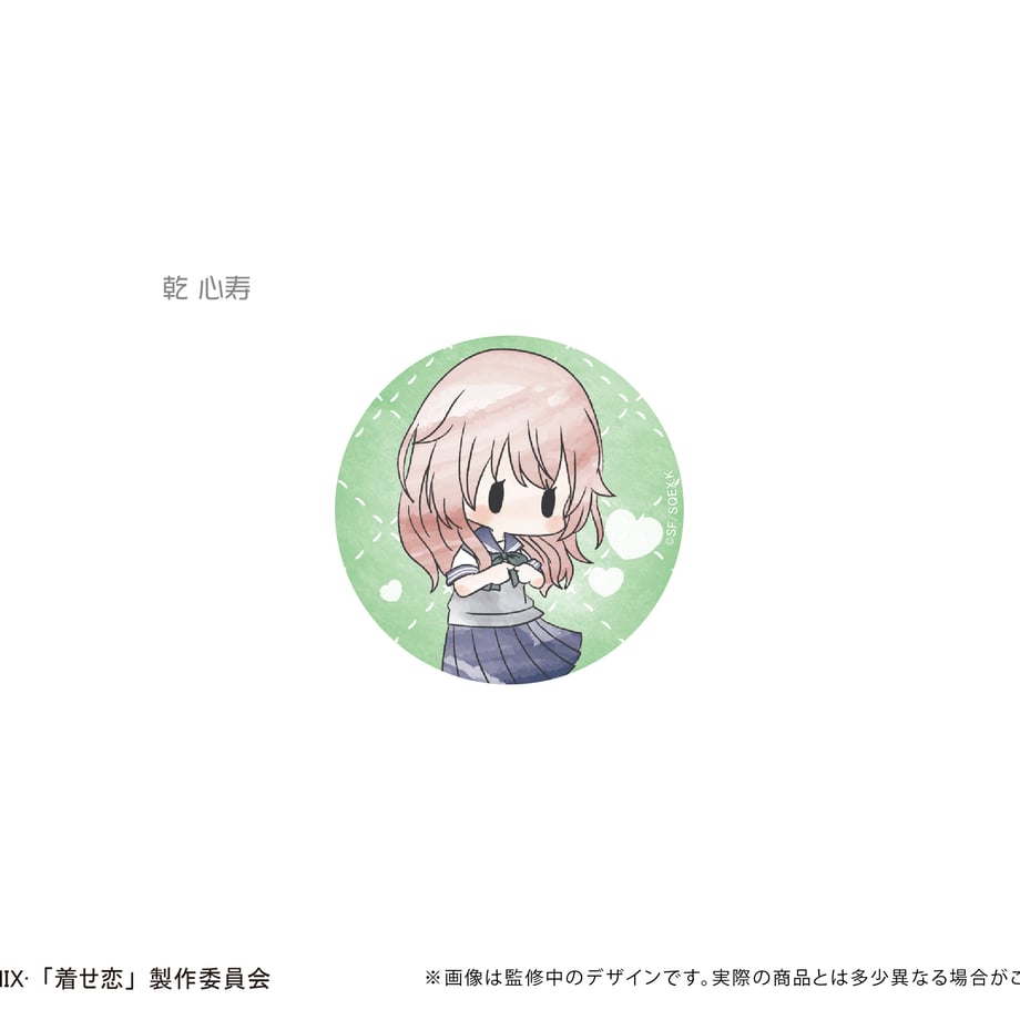 668e32e67ae1040001336bbc