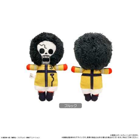 ONE PIECE　ぷちふわぬいぐるみVol.9