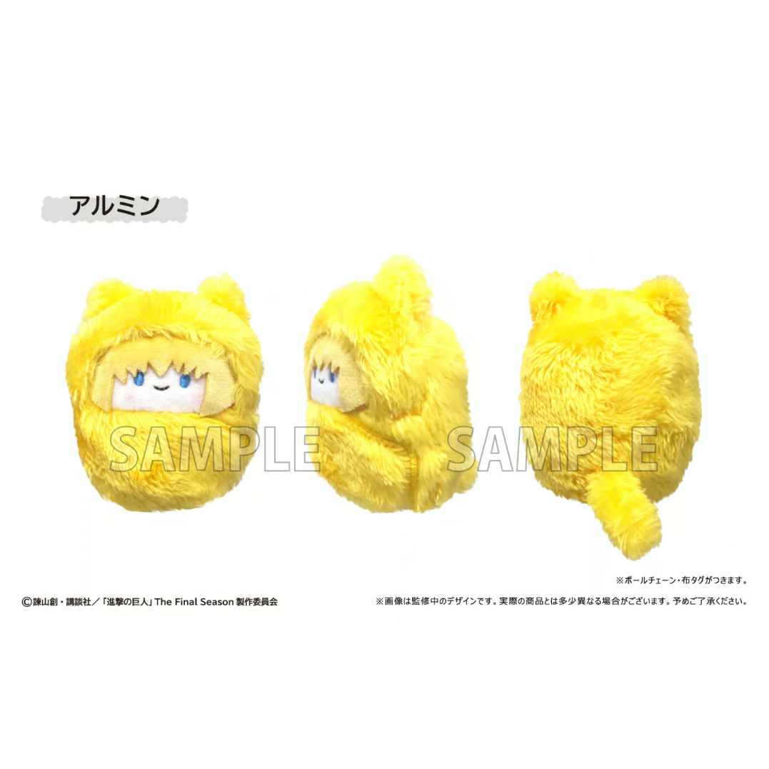 進撃の巨人 くるみたぴぬい | TAPIOCA online shop｜アニメグッズの