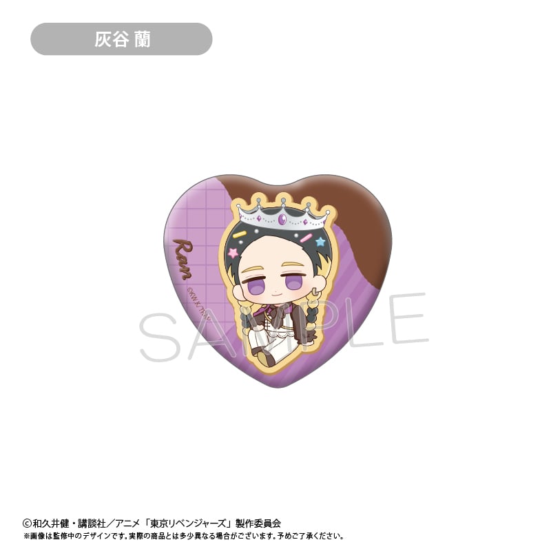 東京リベンジャーズ クッキー風ミニキャラ缶バッジ | TAPIOCA online