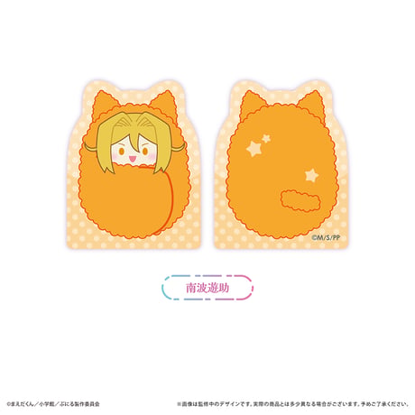 ぷにるはかわいいスライム　アクリルフィギュアメモスタンド