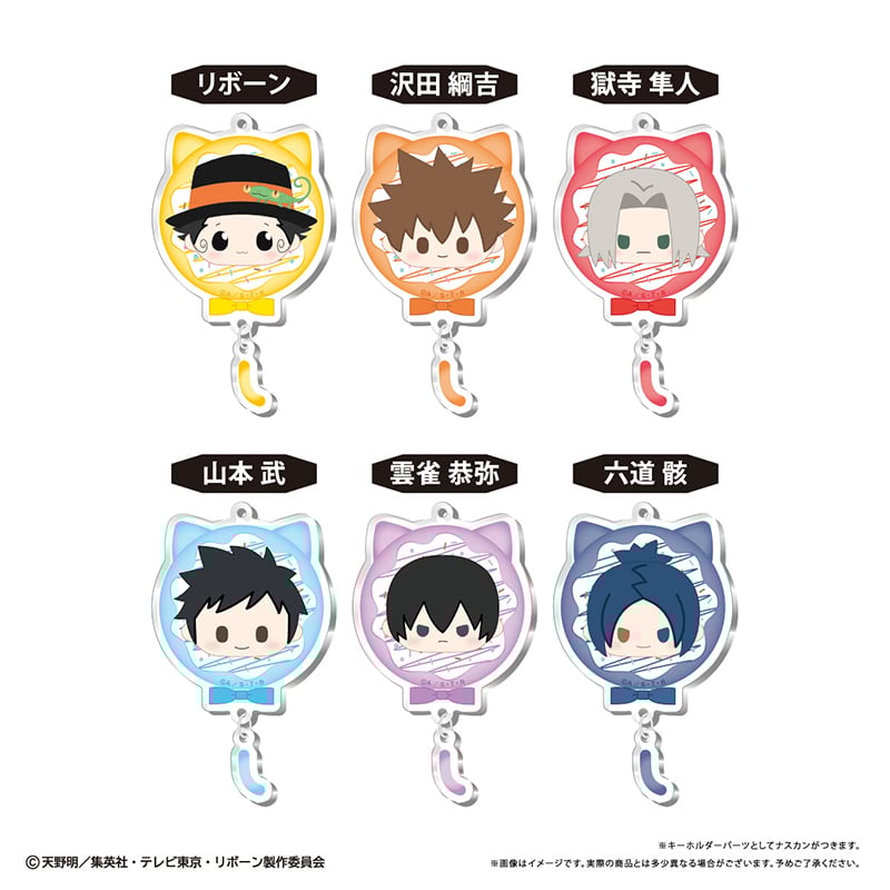 家庭教師ヒットマンREBORN! ぷらぷらアクリルキーホルダー | TAPIOCA