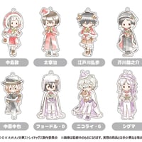 文豪ストレイドッグス　レトロちっくアクリルキーホルダー クリスマスVer.