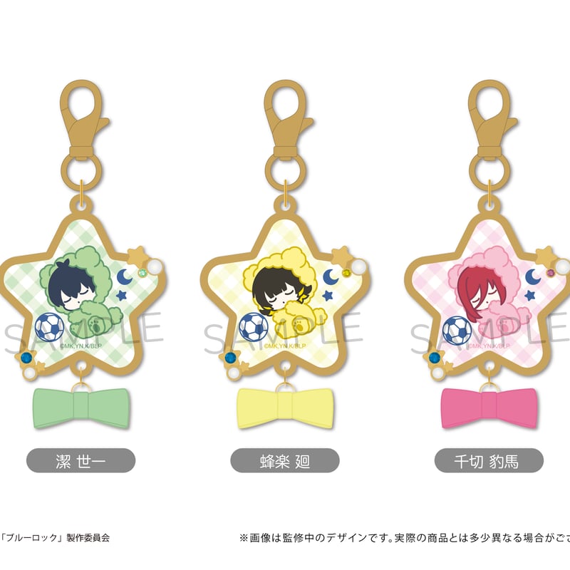 ブルーロック アクリルメタルチャームVol.1 | TAPIOCA online shop｜ア