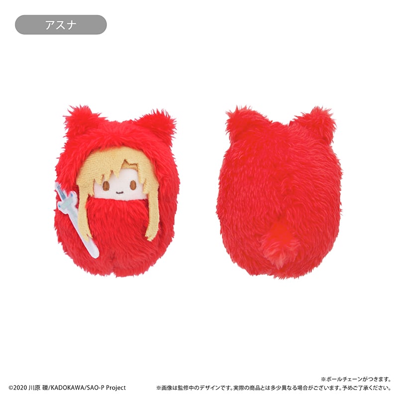 ソードアート・オンライン くるみたぴぬい | TAPIOCA online shop