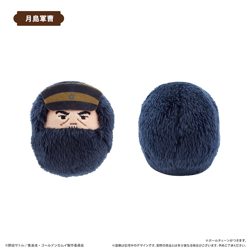 ゴールデンカムイ　フィギュア　ぬいぐるみ ゴールデンカムイ くるみたぴぬいVol.3 | TAPIOCA online shop｜アニメ