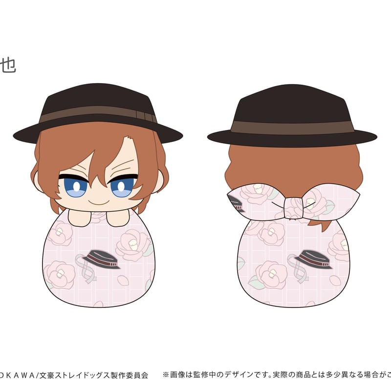文スト　ひょこっとMOCOラバコレクション 文豪ストレイドッグス ぴょこぬい | TAPIOCA online shop｜アニメ