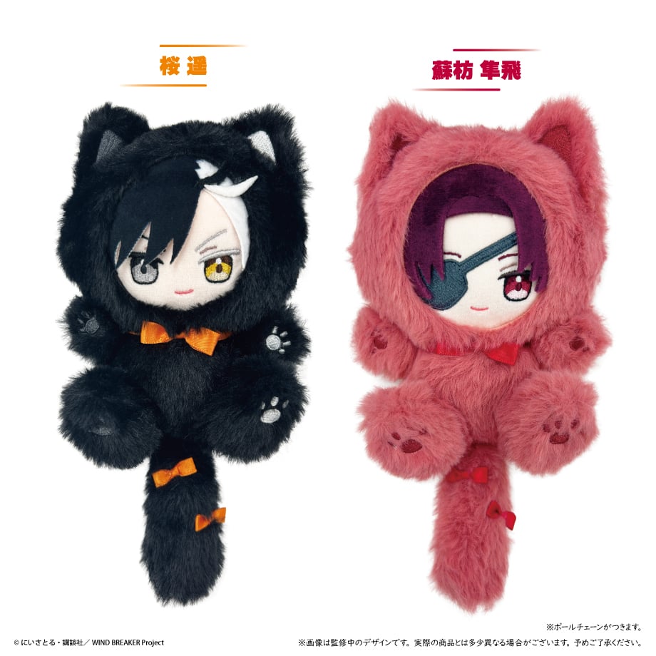 WIND BREAKER たぴにゃんこvol.1 | TAPIOCA online shop