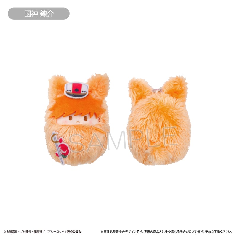ブルーロック くるみたぴぬい アリスモチーフVer. 8個入りBOX（未開封） Amazon.co.jp: TVアニメ『ブルーロック』 くるみたぴぬい アリス