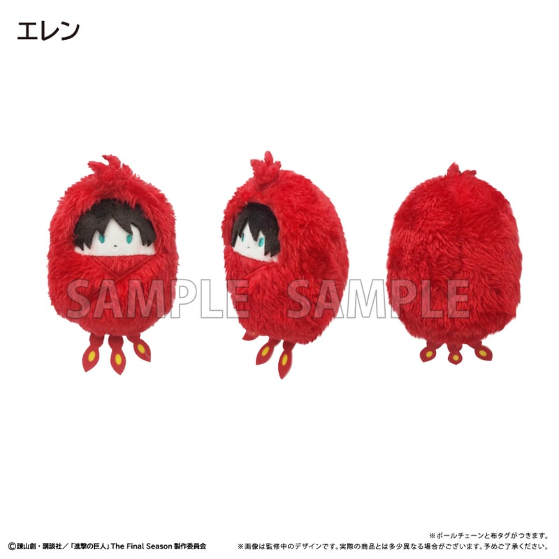 進撃の巨人【POPUP】 くるみたぴぬい POP UP Ver. | TAPIOCA onli