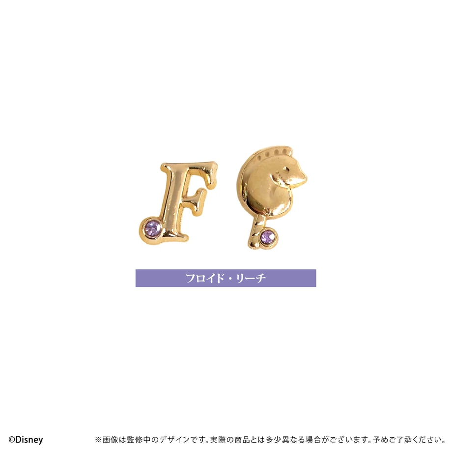 684bc4feb8d72e0001443321