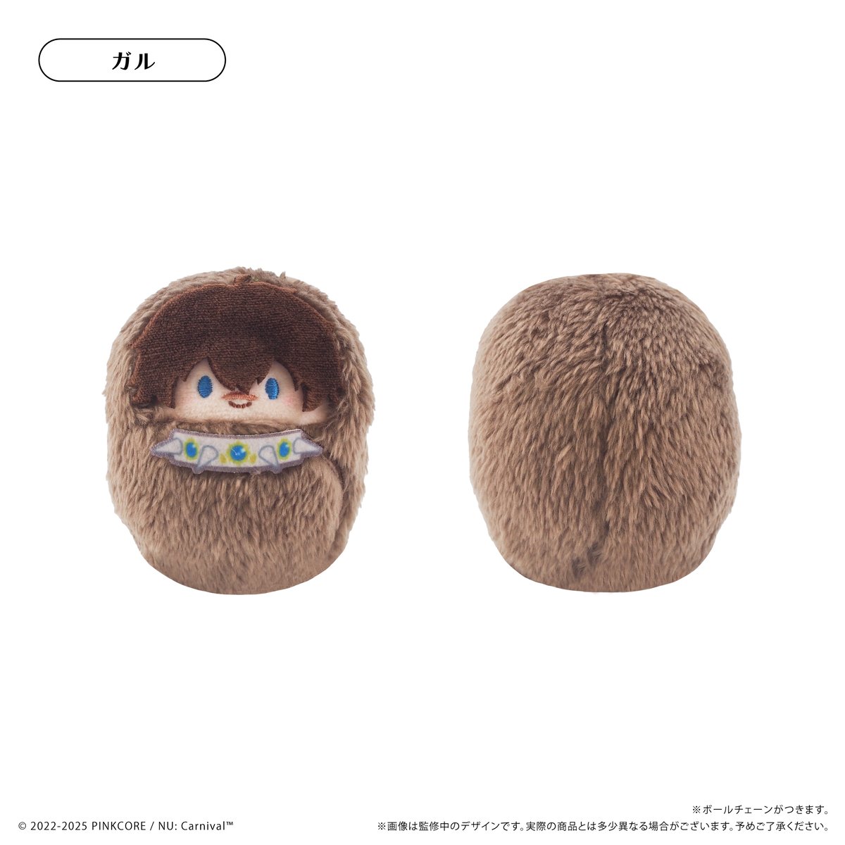NU: カーニバル くるみたぴぬいVol.2 | TAPIOCA online shop