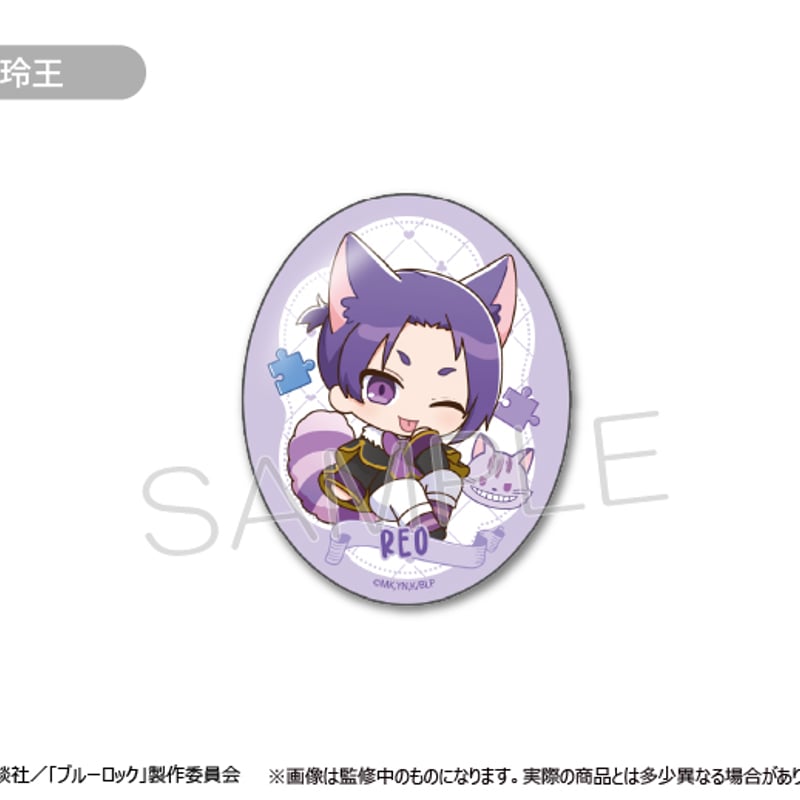 ブルーロック 楕円缶バッジ | TAPIOCA online shop｜アニメグッズの