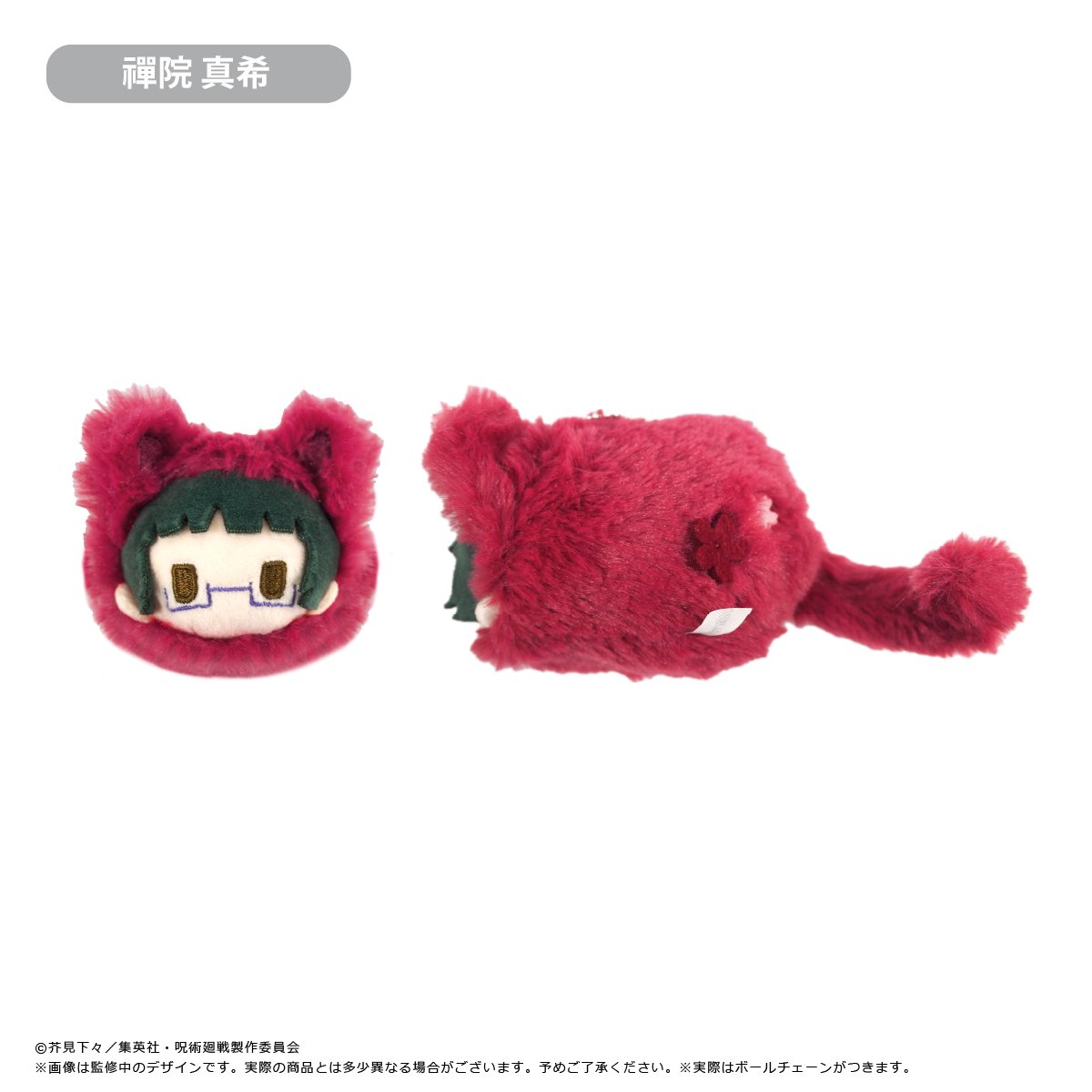 fit=scale-down,w=1200