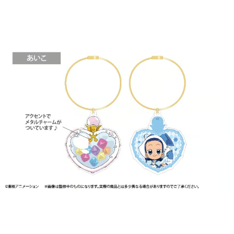 おジャ魔女どれみ ドッカ～ン！ アクリルチャーム | TAPIOCA online