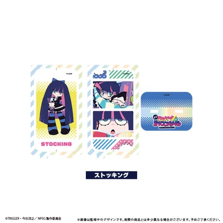New PANTY ＆ STOCKING with GARTERBELT　回転アクリルスタンド