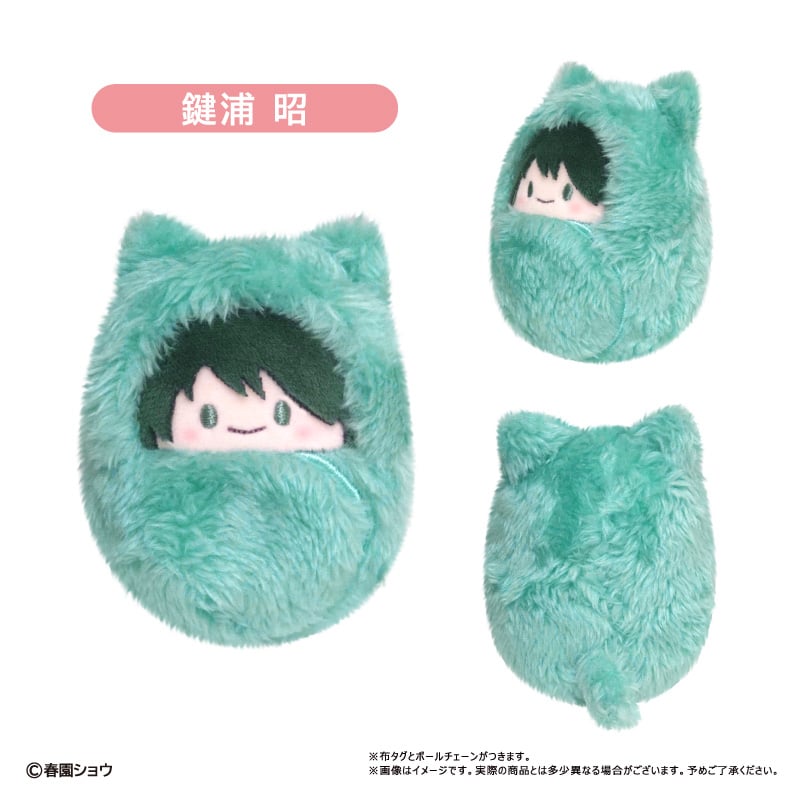 佐々木と宮野 くるみたぴぬい | TAPIOCA online shop｜アニメグッズの