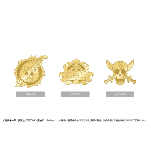 ONE PIECE 海賊旗ゴールドピンズ Vol.4 | TAPIOCA online sho
