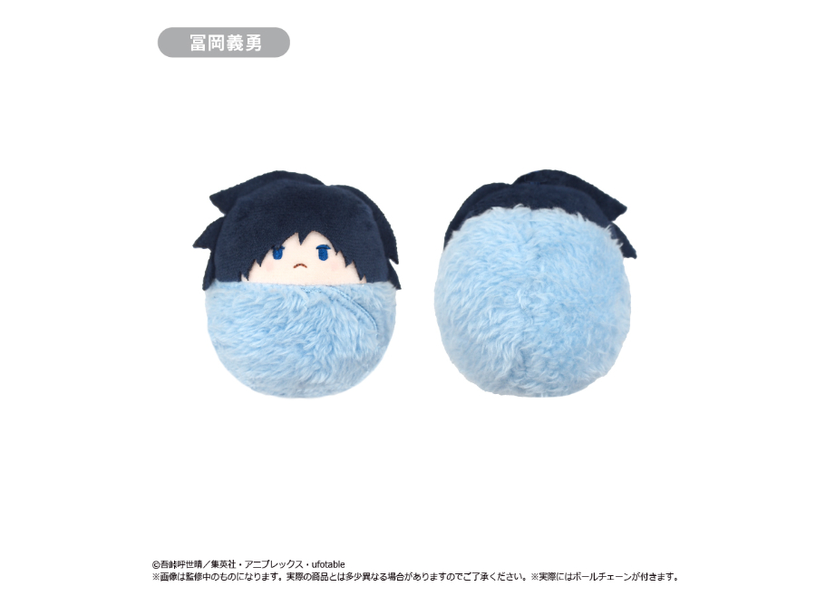 鬼滅の刃 たぴぬい Vol.1 | TAPIOCA online shop