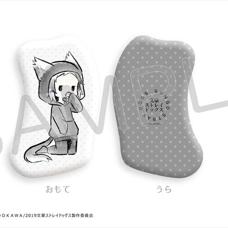 文豪ストレイドッグス  レトロちっくダイカットクッション　ねこずきんver.