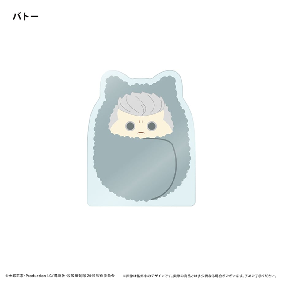 66cc44c1260216000132eb22